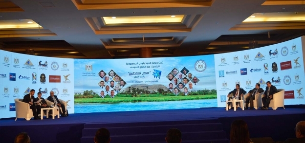 جلسة "الريف الجديد" بمؤتمر "مصر تستطيع بأبناء النيل"