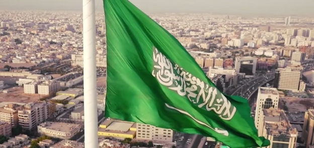 المملكة العربية السعودية - أرشيفية