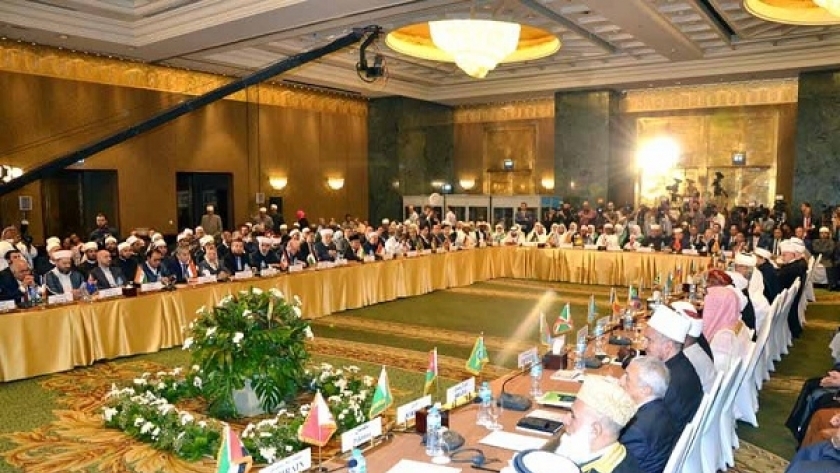 مؤتمر المجلس الأعلى للشئون الإسلامية الـ 30 خلال انعقاده
