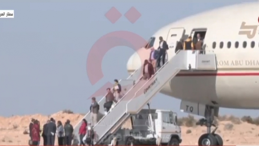 وصول الأعضاء في مجلس الأمن الدولي إلى مطار العريش