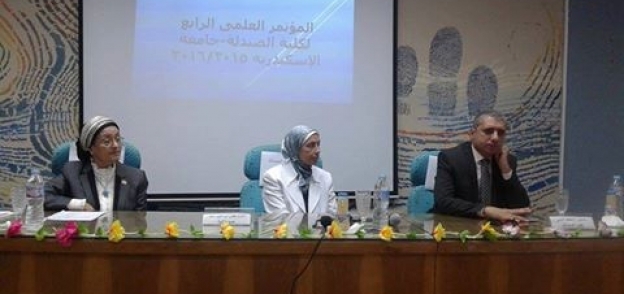 افتتاح المؤتمر العلمي الرابع لكلية الصيدلة بالإسكندرية