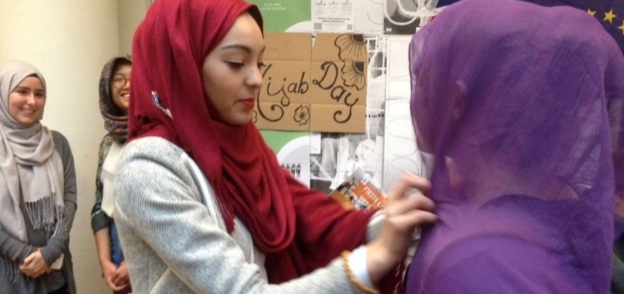 مبادرة "يوم الحجاب"