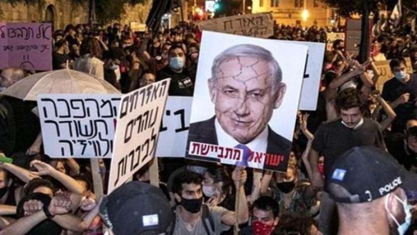 مظاهرات ضد رئيس وزراء الاحتلال الإسرائيلي بنيامين نتنياهو