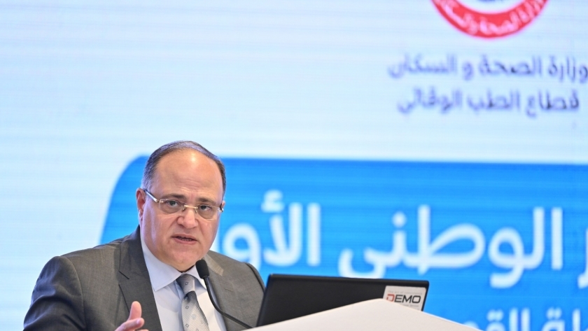 الدكتور علي الغمراوي رئيس هيئة الدواء