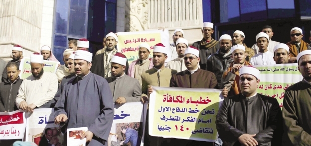 مسيرة خطباء المكافأة من مسجد الفتح لنقابة الصحفيين