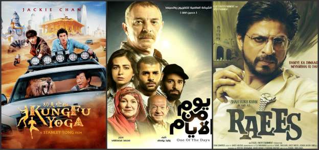 6 أفلام عربية وأجنبية جديدة بدور العرض هذا الأسبوع