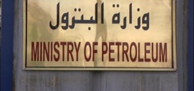 حصاد البترول 2021.. مصر الثانية عالميا في صادرات الغاز وتوقعات باكتفاء ذاتي قريب