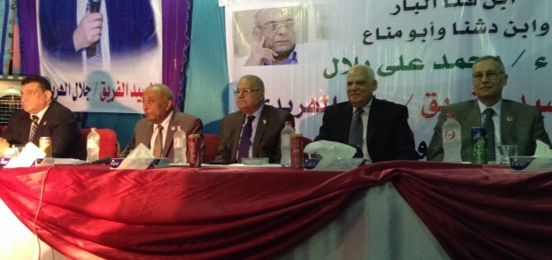 اللواء محمد علي بلال واللواء فؤاد عرفه في مؤتمر حزب حماة وطن في قنا