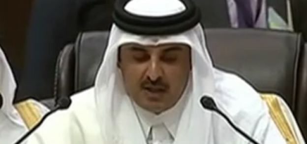 أمير قطر خلال كلمته فى القمة