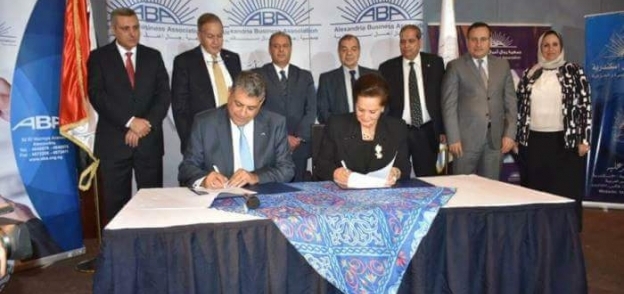 محافظ البحيرة توقع بروتوكول تعاون مع جمعية رجال الأعمال بالإسكندرية