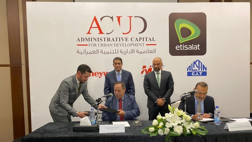 شركة العاصمة الإدارية الجديدة توقع اتفاقية مع اتصالات مصر