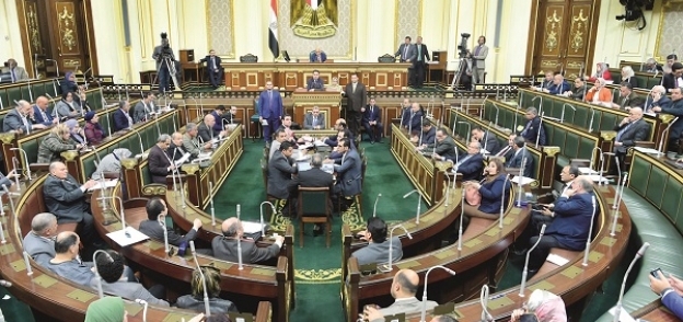 البرلمان خلال جلسة عامة سابقة