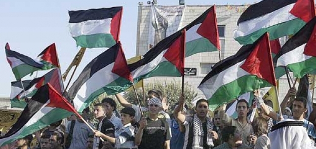 مظاهرة فلسطينية
