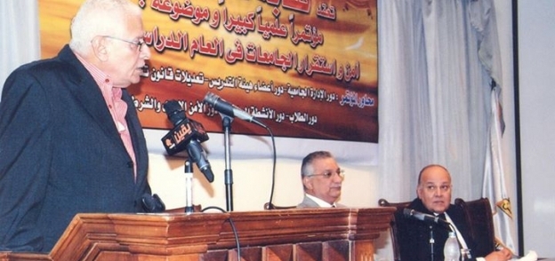 نقابة علماء مصر تحت التأسيس