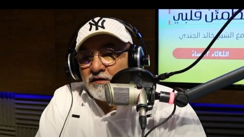 الدكتور خالد الجندي، عضو المجلس الأعلى للشؤون الإسلامية