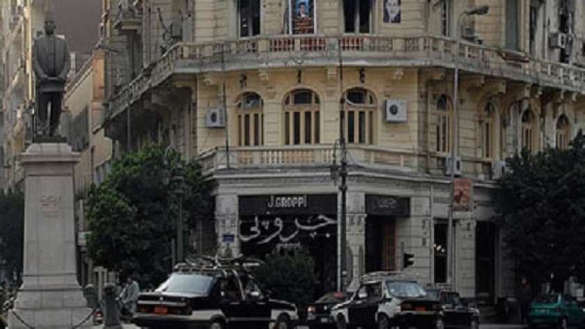 محلات جروبي بوسط القاهرة