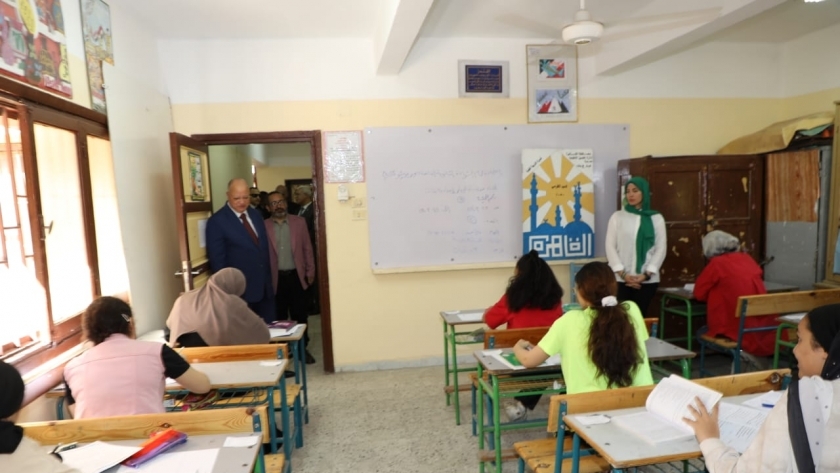 جولة محافظ القاهرة لمتابعة امتحانات الثانوية العامة