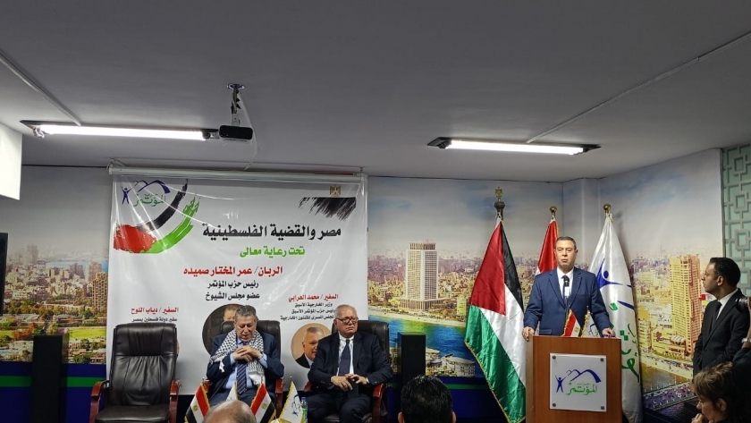 ندوة سفير فلسطين في القاهرة
