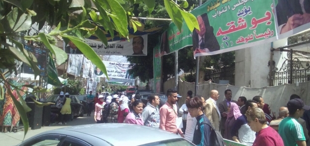 صورة أرشيفية-انتخابات رئاسة الوفد