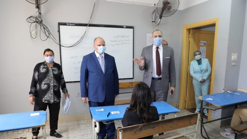 محافظ القاهرة يتابع سير امتحانات الثانوية العامة