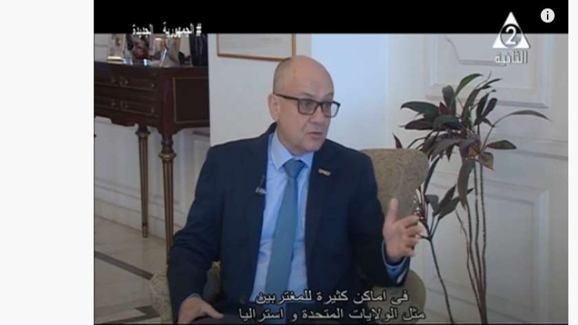 هومير مافروماتيس سفير دولة قبرص بالقاهرة