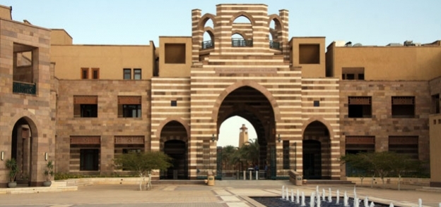 الجامعة الأمريكية بالقاهرة الجديدة