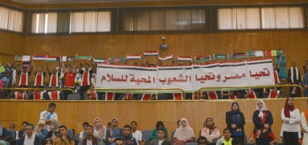 " تحيا مصر تحيا الشعوب المحبة للسلام "ندوة ضمن أعمال ملتقى " أسبوع الشعوب بجامعة أسيوط