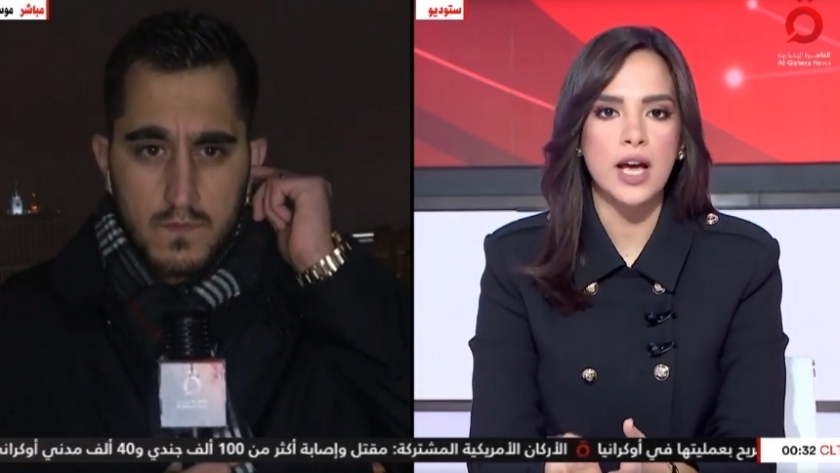 حسين مشيك مراسل القاهرة الإخبارية