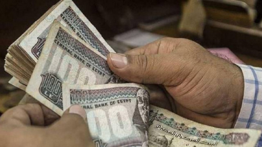 توقعات بزيادة دخل المصريين خلال السنوات القليلة المقبلة