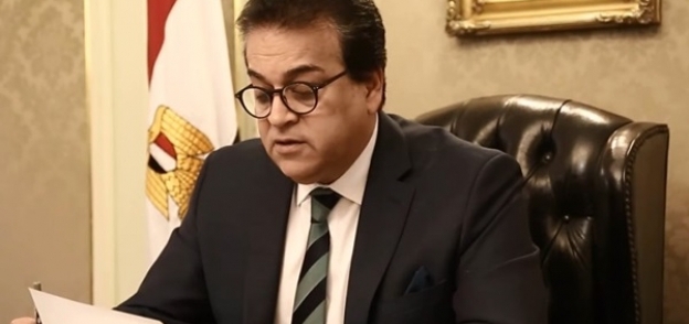 خالد عبد الغفار وزير التعليم العالي والبحث العلمي