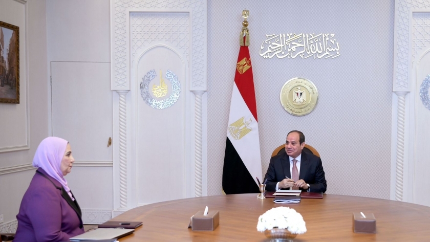 الرئيس عبد الفتاح السيسي خلا اجتماعه اليوم مع نيفين القباج وزيرة التضامن الاجتماعي