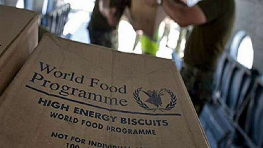 برامج الغذاء العالمي