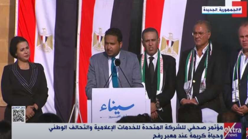 عمرو مجدى مسئول التحالف الوطني