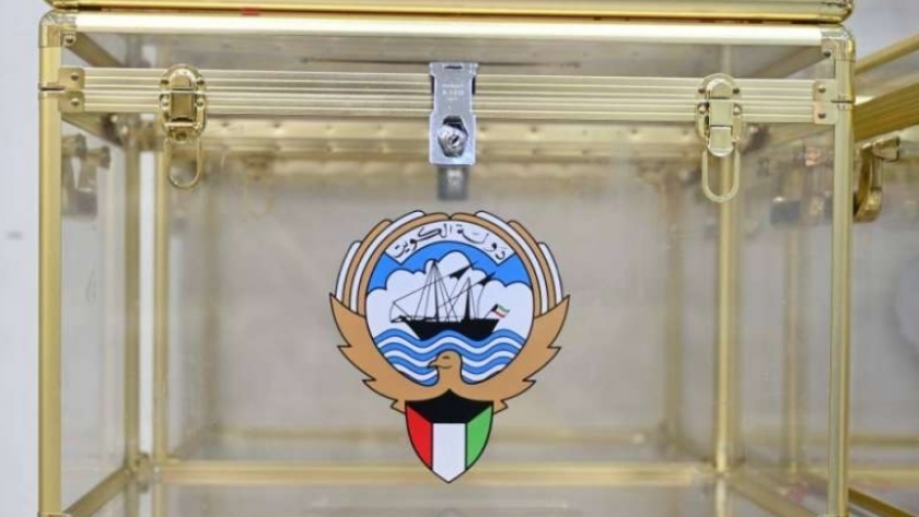 صندوق انتخابات مجلس الأمة الكويتي-صورة أرشيفية