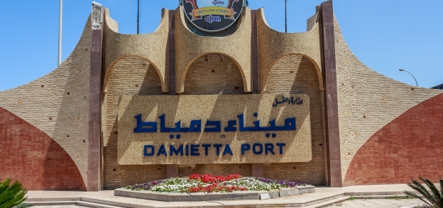 ميناء دمياط_ صورة ارشيفية