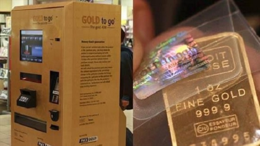ماكينة ATM لبيع الذهب