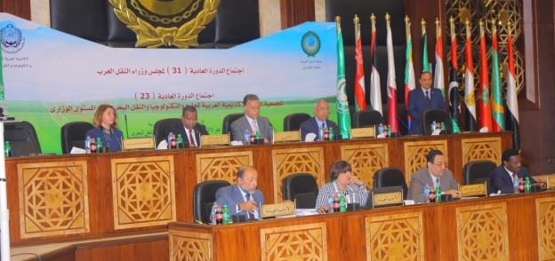 إجتماع المكتب التنفيذى لوزراء النقل العرب