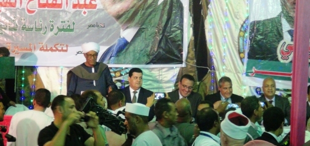 انطلاق مؤتمر دعم السيسي بكوم أمبو بحضور "أبوزيد" و"حسب الله" و"بكري"