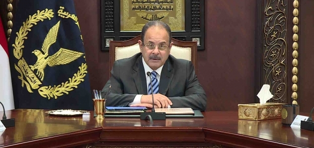 وزير الداخلية اللواء مجدي عبد الغفار- صورة أرشيفية