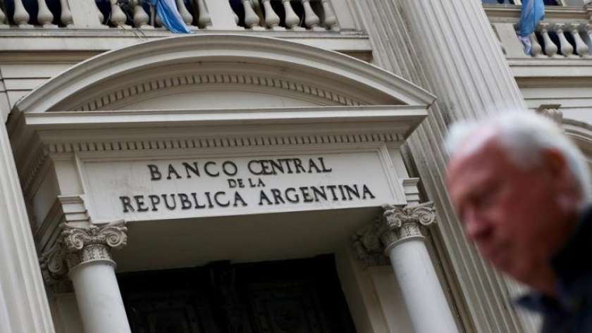 البنك المركزي الأرجنتيني- ارشيفية