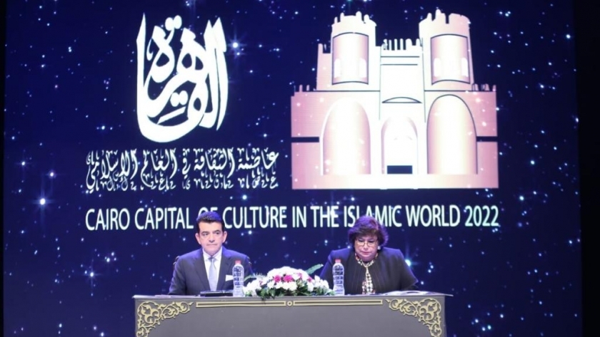 «عبد الدايم»: اختيار القاهرة عاصمة للثقافة في العالم الإسلامي يجسد مكانة مصر الدولية