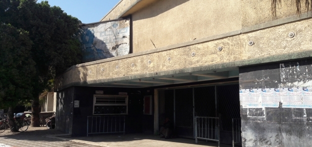 سينما «أوبرا» فى محافظة سوهاج