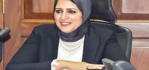 هالة زايد - وزيرة الصحة