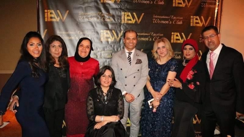 جمعية  النادي النسائي المصري الدولي  بنيويورك التابع لجمعيةنيو ايجيبت