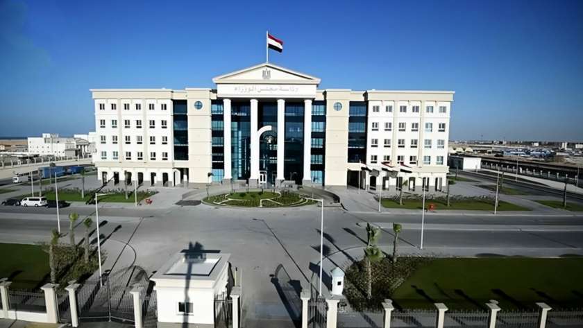 مبنى رئاسة مجلس الوزراء - صورة أرشيفية