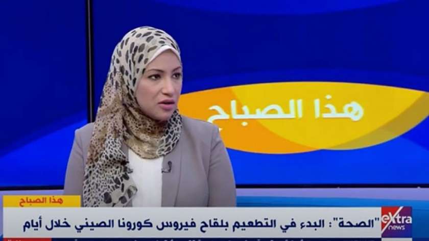 الدكتورة نهى عاصم، مستشار وزيرة الصحة لشؤون الأبحاث