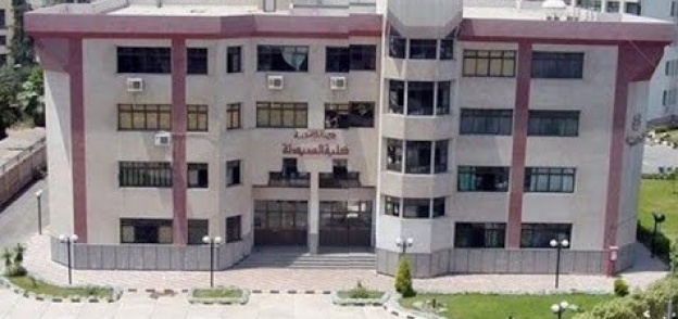كلية الصيدلة جامعة المنصورة