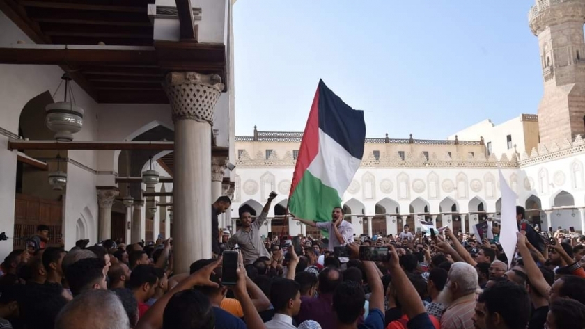 مظاهرات الجامع الأزهر اليوم دعما للقضية الفلسطينية