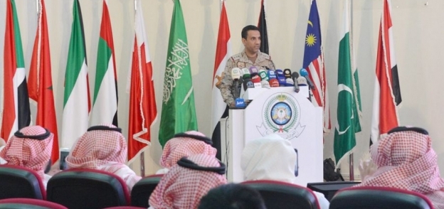 المتحدث الرسمي بإسم قوات التحالف " تحالف دعم الشرعية في اليمن" العقيد الركن تركي المالكي