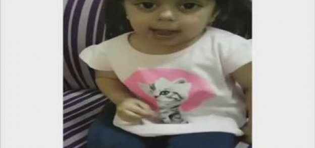 الطفلة مهرة أحمد الشيحى